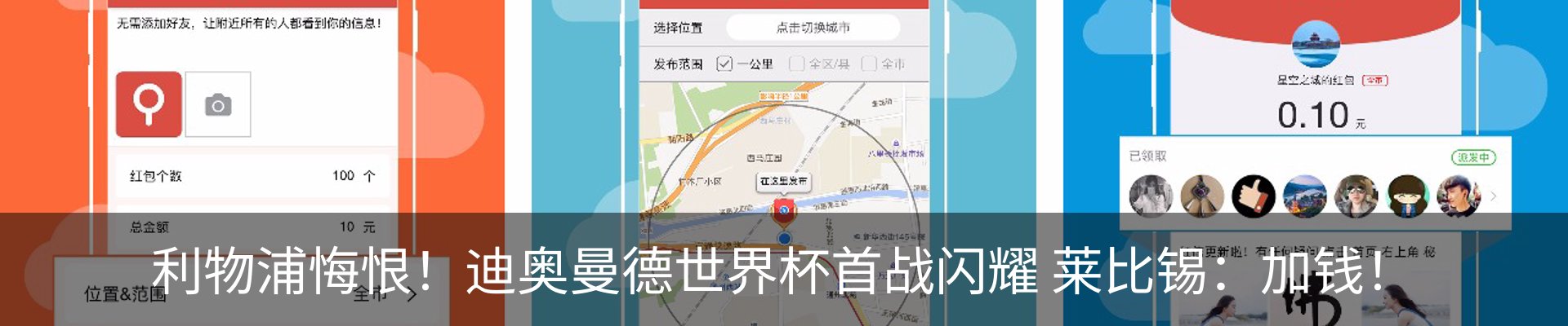 新闻中心