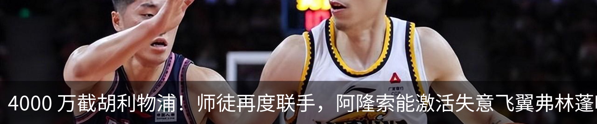 新闻中心